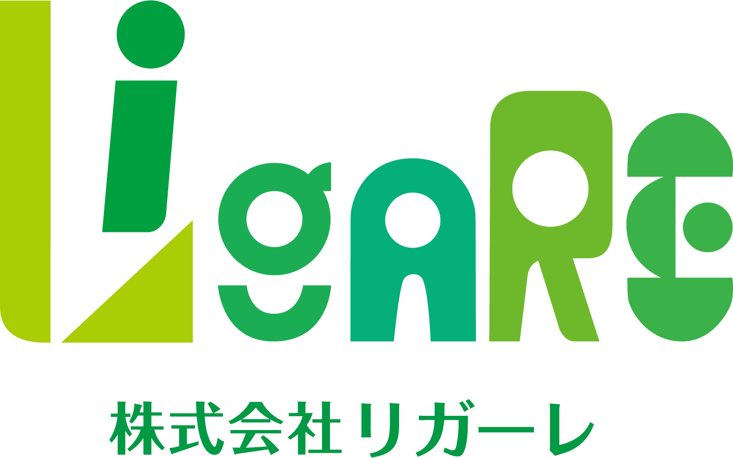 株式会社LIGARE